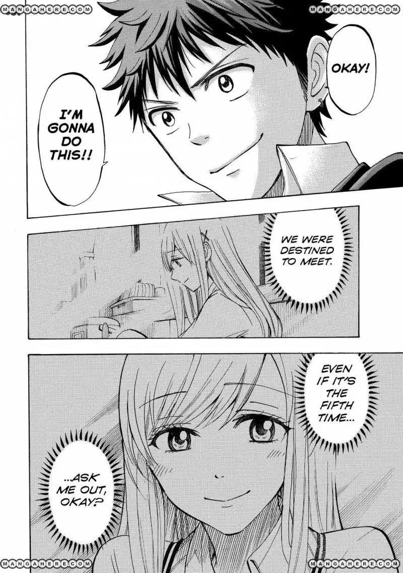 Yamada-kun to 7-nin no Majo Chapter 238 12